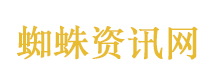 A股5005股上涨